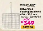 Game Megamaster Galavnised Folding Braai Grid 430 x 330mm 850040182 offer