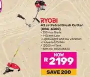 Game Ryobi 43cc Petrol Brush Cutter RBC-4300 850006830 offer
