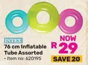 Game Intex 76cm Inflatable Tube Assorted 620195 offer