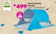 Game Campmaster Beach Pop Up Shelter 850029257 offer