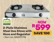 Game Campmaster 2 Plate Stainless Steel Gas Stove With Hose & Regulator 850011776 offer