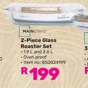 Game Mainstays 2 Piece Glass Roaster Set 850024199 offer