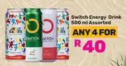Game Switch Energy Drink Assorted-For 4 x 500ml offer