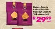 Game Bakers Tennis Choc Selection Coconut Biscuits Assorted-109g offer