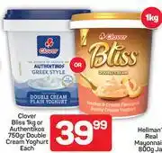 Pick n Pay Clover Bliss 1kg or Authentikos 750g Double Cream Yoghurt-Each offer