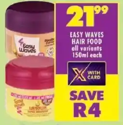 Shoprite Easy waves hair food offer