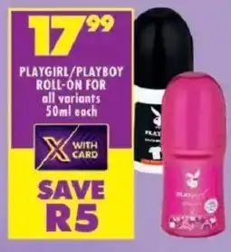 Shoprite Playgirl/ playboy roll-on offer