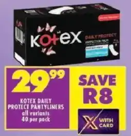 Shoprite Kotex daily protect pantyliners offer