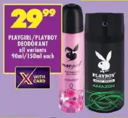 Shoprite Playgirl/ playboy deodorant offer