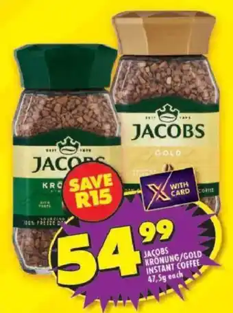Shoprite Jacobs kronung/ gold instant coffee offer