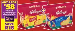 Shoprite Kellogg's instant noodles offer