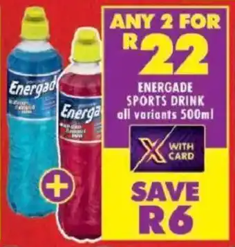 Shoprite Energade sports drink offer