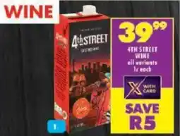 Shoprite 4th street wine offer