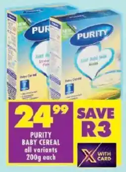Shoprite Purity baby cereal offer