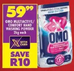 Shoprite Omo multiactive/ comfort hand washing powder offer
