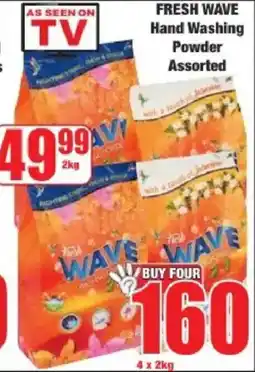 Boxer Fresh Wave Hand Washing Powder Assorted offer