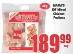 Boxer Mama's IQF Mixed Chicken Portions offer