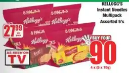 Boxer Kellogg's Instant Noodles Multipack Assorted offer