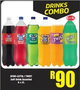 Boxer Drinks Combo offer