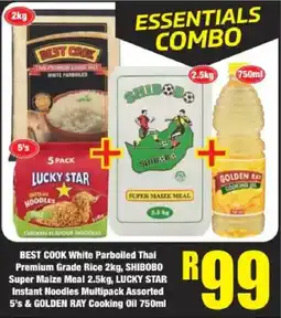 Boxer Essentials Combo offer