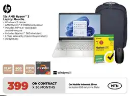 HiFi Corp Hp 15s AMD Ryzen 3 Laptop Bundle offer