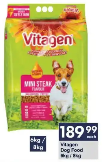 President Hyper Vitagen Dog Food offer