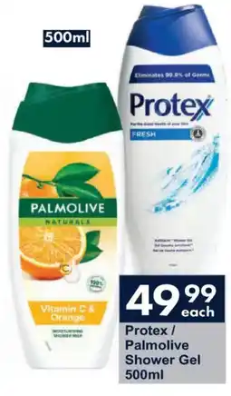 President Hyper Protex/ Palmolive Shower Gel offer