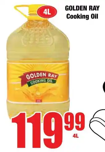 Boxer Superstores GOLDEN RAY Cooking Oil offer