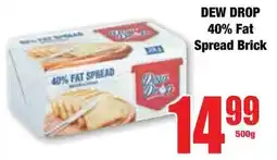 Boxer Superstores Dew Drop 40% Fat Spread Brick offer