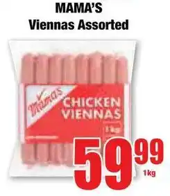Boxer Superstores Mama's Viennas Assorted offer