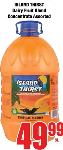 Boxer Superstores Island Thirst Dairy Fruit Blend Concentrate Assorted offer