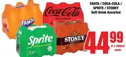 Boxer Superstores Fanta/ coca-cola/ sprite/ stoney soft drink assorted offer