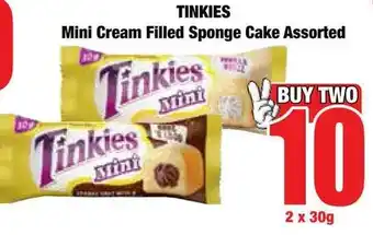 Boxer Superstores Tinkies Mini Cream Filled Sponge Cake Assorted offer