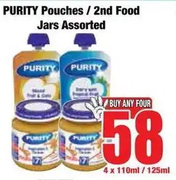 Boxer Superstores Purity Pouches/ 2nd Food Jars Assorted offer
