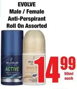Boxer Superstores EVOLVE Male/ Female Anti-Perspirant Roll On Assorted offer