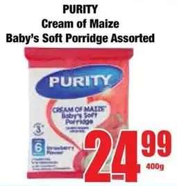 Boxer Superstores Purity Cream of Maize Baby's Soft Porridge Assorted offer