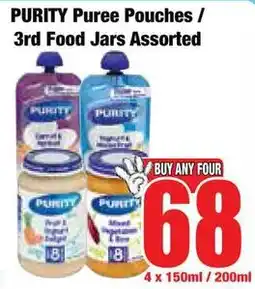 Boxer Superstores Purity Puree Pouches/ 3rd Food Jars Assorted offer
