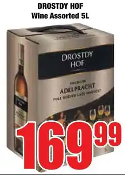 Boxer Superstores Drostdy Hof Wine Assorted offer