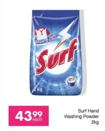 Save Surf Hand Washing Powder offer