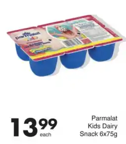 Save Parmalat Kids Dairy Snack offer