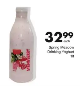 Save Spring Meadow Drinking Yoghurt offer