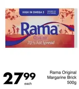Save Rama Original Margarine Brick offer