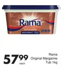 Save Rama Original Margarine Tub offer