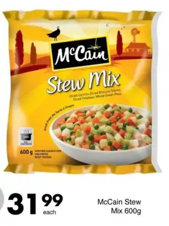 Save McCain Stew Mix offer
