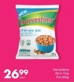 Save Harvestime All In One Pot offer