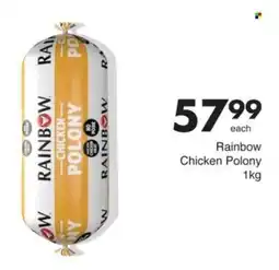 Save Rainbow Chicken Polony offer