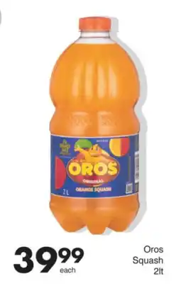 Save Oros Squash offer