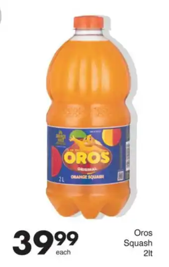 Save Oros Squash offer