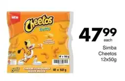 Save Simba Cheetos offer
