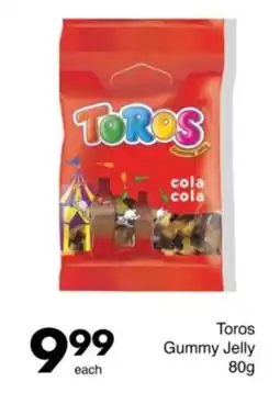 Save Toros Gummy Jelly offer